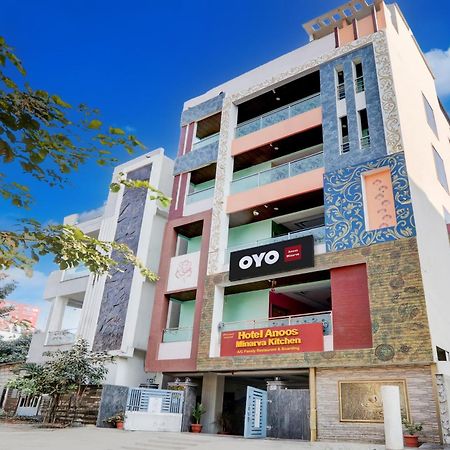 Hotel O Anoos Minarva Haiderabad Buitenkant foto