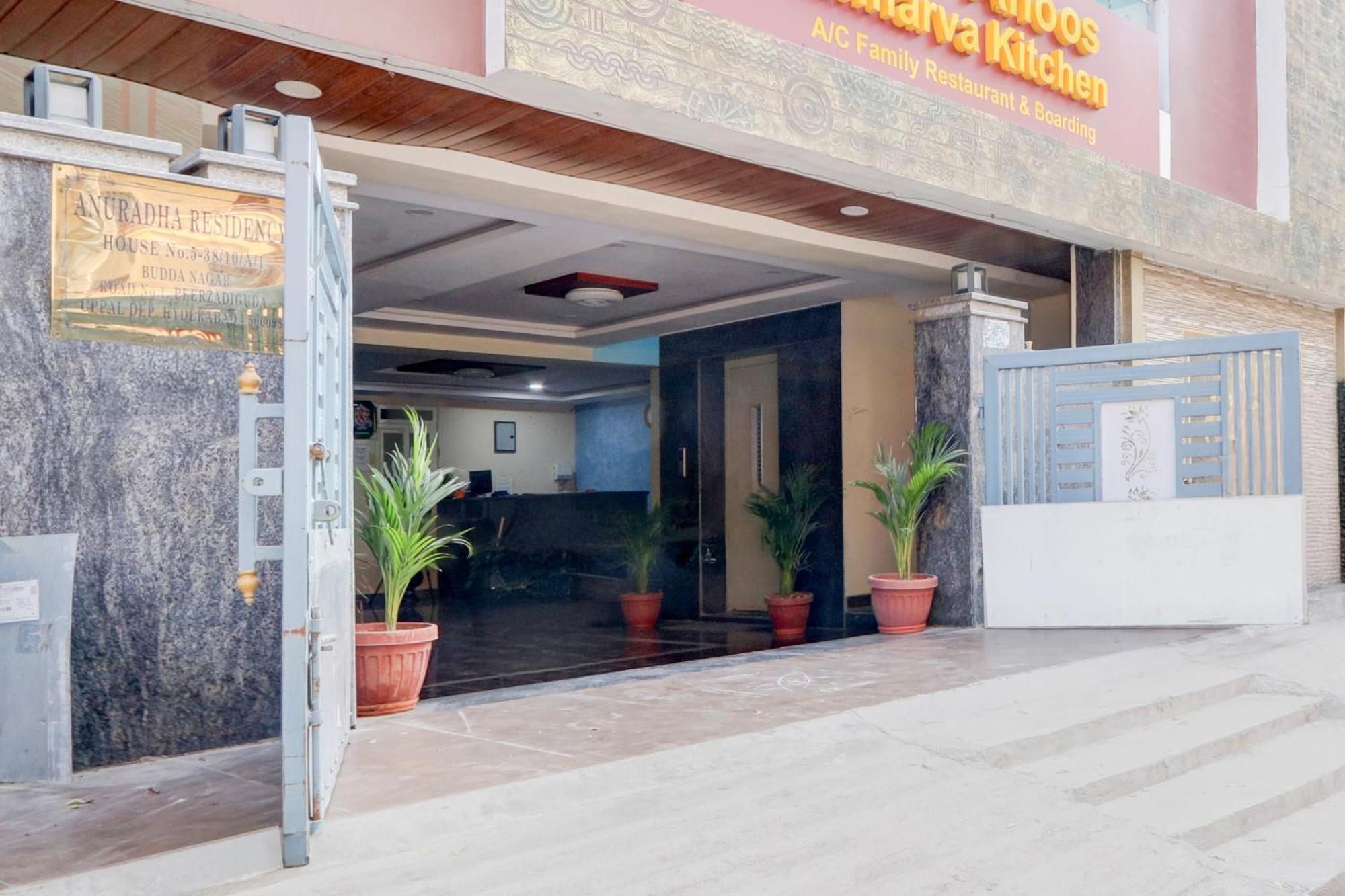 Hotel O Anoos Minarva Haiderabad Buitenkant foto