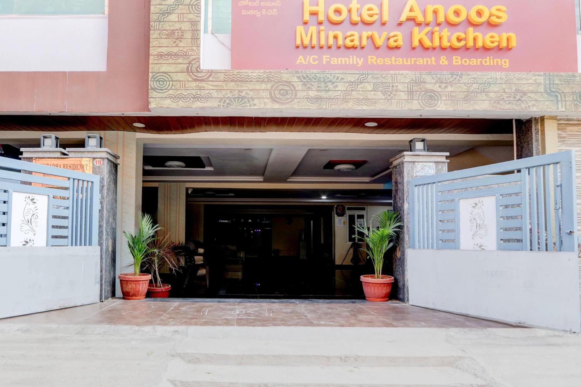 Hotel O Anoos Minarva Haiderabad Buitenkant foto